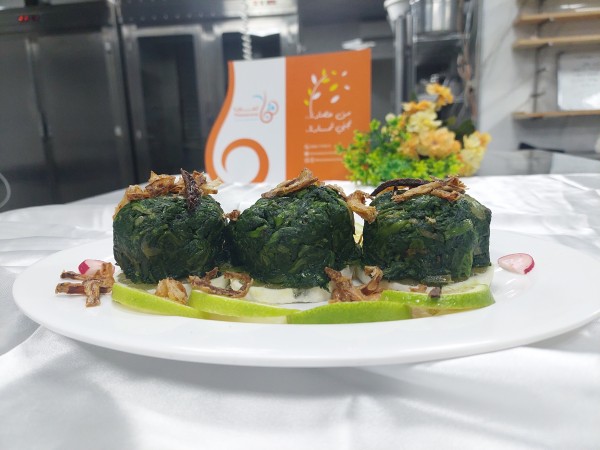 هندبة (صحن) / Hindbe Plate