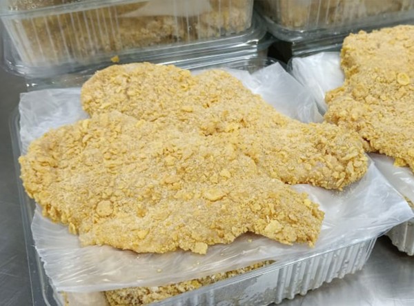 إسكالوب (كيلو) / Escalope Chicken
