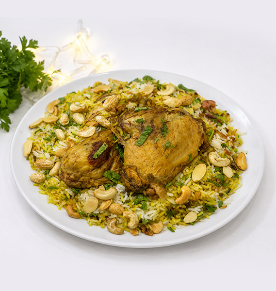 برياني دجاج / Chicken Biryani