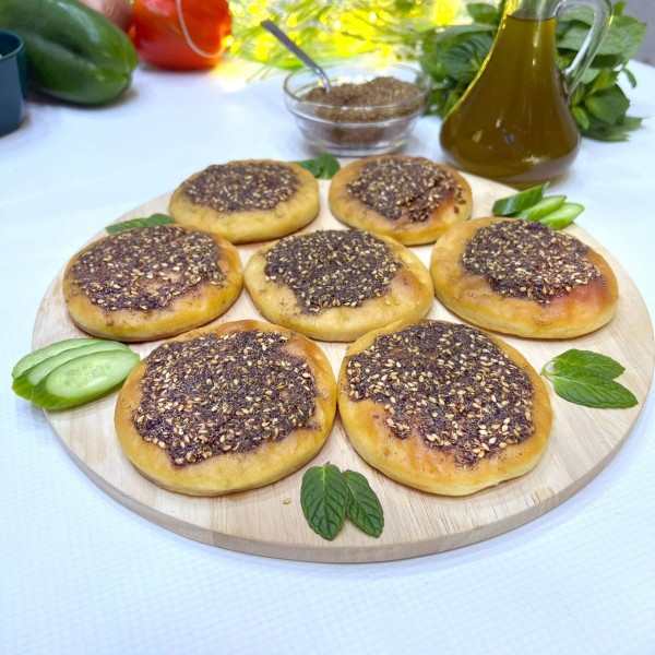 زعتر (دزينة) / Zaatar