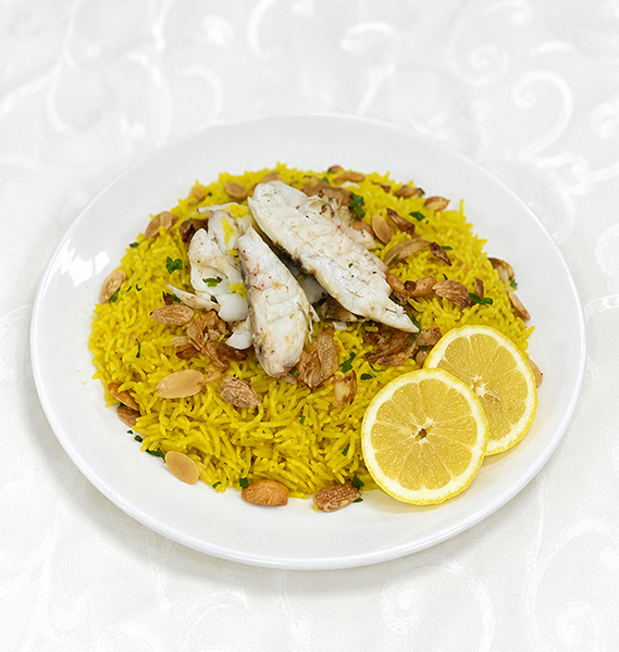 صيادية / Siyadiyeh