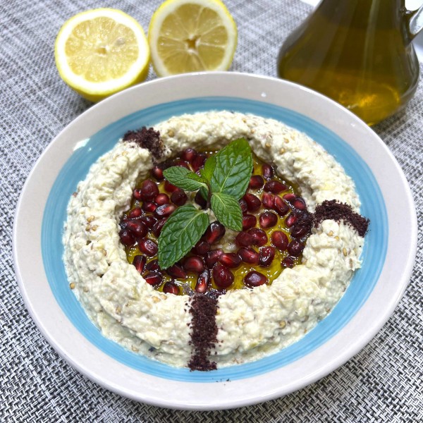 متبل باذنجان (صحن) / Moutabbal Eggplant Plate