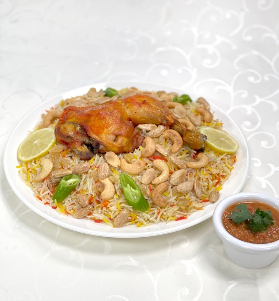 مندي دجاج / Chicken Mandi